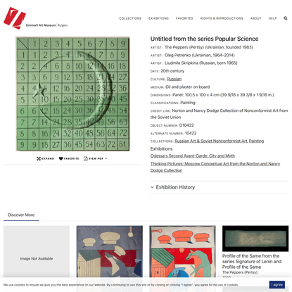 Untitled from the series Popular Science
