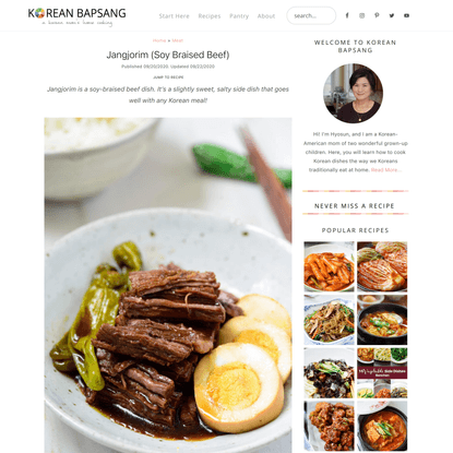 Jangjorim (Soy Braised Beef) - Korean Bapsang