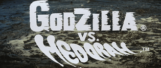Godzilla vs Hedorah (1971)