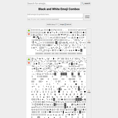 Black and White Emoji Combos | ⎙ ⩇ ⩉ ꐑ 𖣯 ⌕ ᨒ … | Copy & Paste