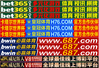 domain-1.png
