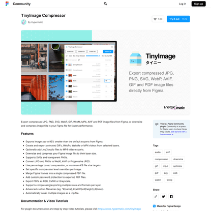 TinyImage Compressor | Figma Community