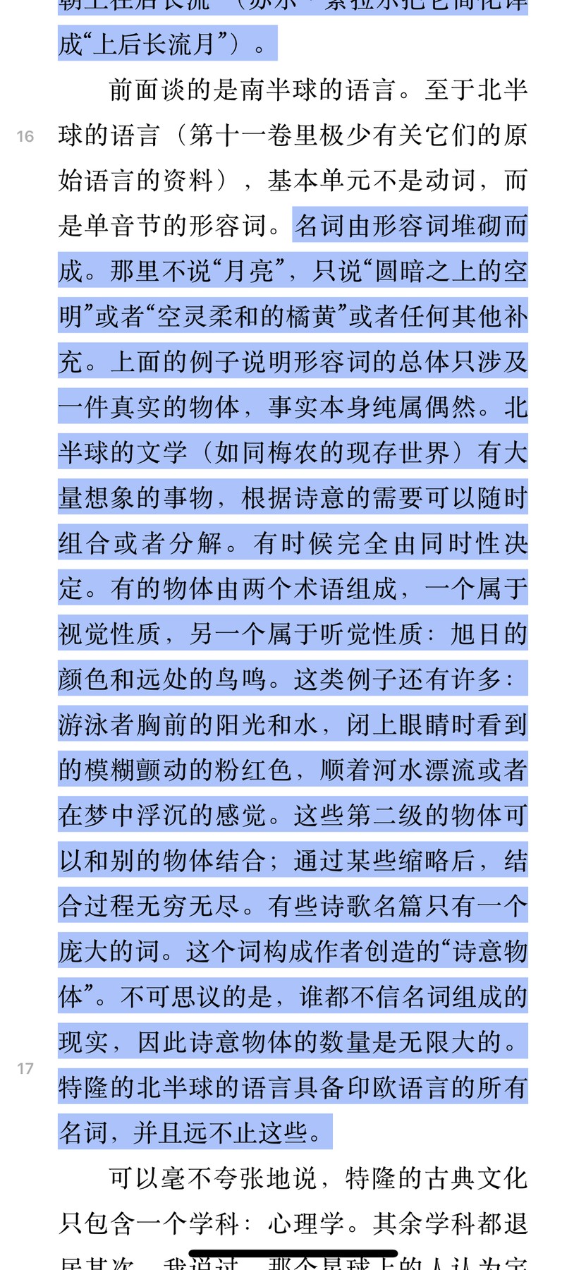 24cbf36c-bfca-4614-8b5e-d94b2bf489b2.png