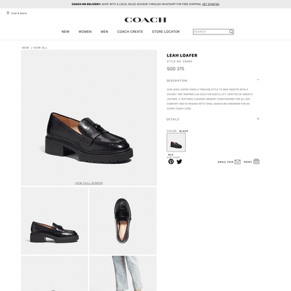 COACH Official Site Official page|LEAH LOAFER