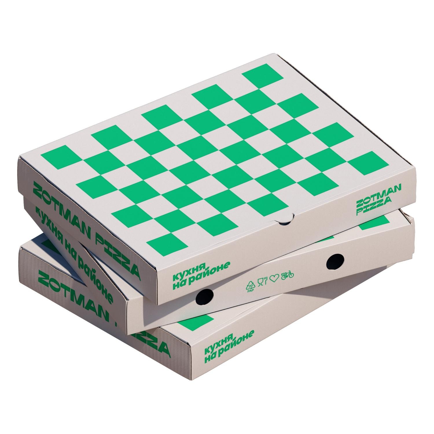 pizza-boxes-5.jpg