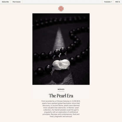 Monies: The Pearl Era
