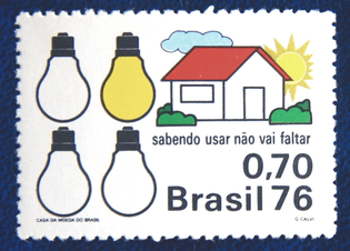 20210815_brasil-lampada.jpg