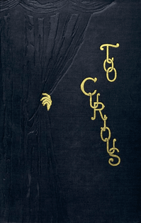 Too Curious (Book Cover)