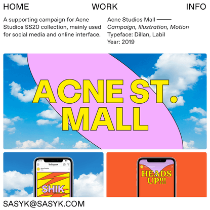 Acne Studios Mall — SASYK