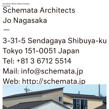 Schemata Architects / Jo Nagasaka