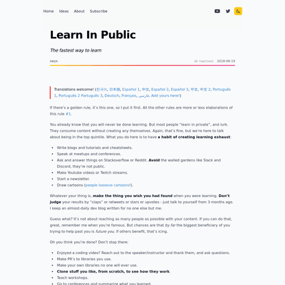 Learn In Public: The fastest way to learn