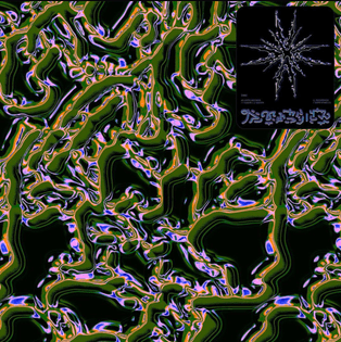 d656784d6d75a165e434b8e1e4eb0dd1788167c6.jpg