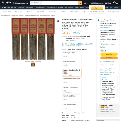 Natural Resin ~ Gum Benzoin ~ Loban - Sambrani Incense Sticks (5 Pack Total of 50 Sticks)