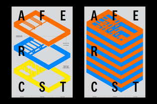 fariskhedro_arcfestlondon_architecture_festival_poster2.jpg