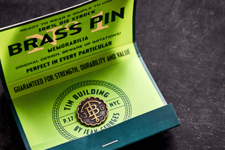 tin-building-studio.jpeg