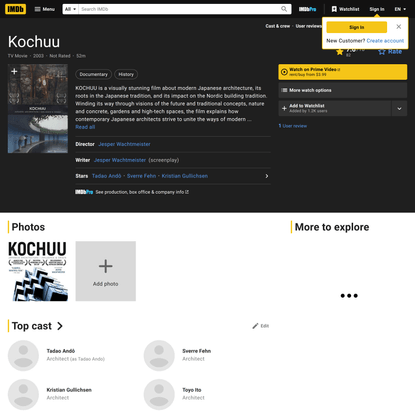 Kochuu (TV Movie 2003) - IMDb