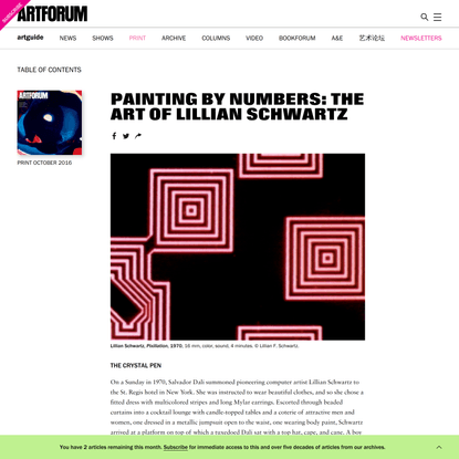 PAINTING BY NUMBERS: THE ART OF LILLIAN SCHWARTZ