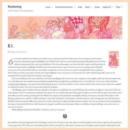 E.I. | Reckoning