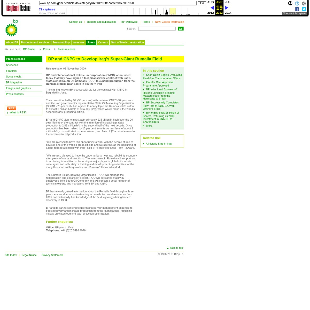 BP And CNPC To Develop Iraq s Super Giant Rumaila Field Are na