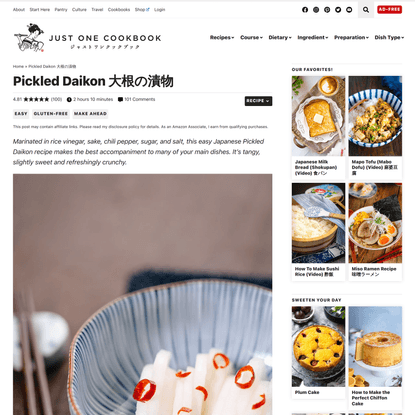 Pickled Daikon 大根の漬物 • Just One Cookbook