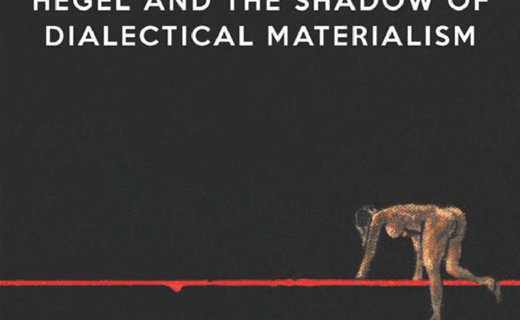 人文 Less Than Nothing: Hegel and the Shadow Less than nothing : Hegel and the shadow of dialectical