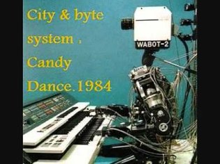 City &amp; The Byte System - Candy Dance.1982