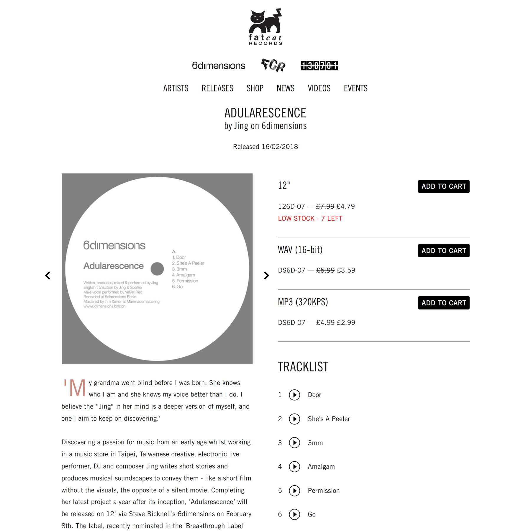 Fatcat Records