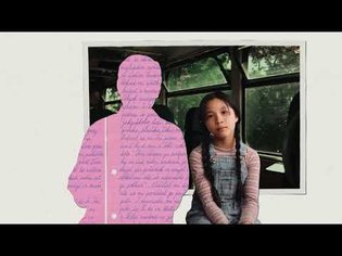 Love, Dad | Trailer | Film Fest Gent 2021