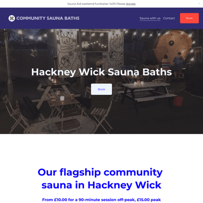 Hackney Wick Sauna Baths | Community Sauna Baths — Community Sauna Baths (Copy)