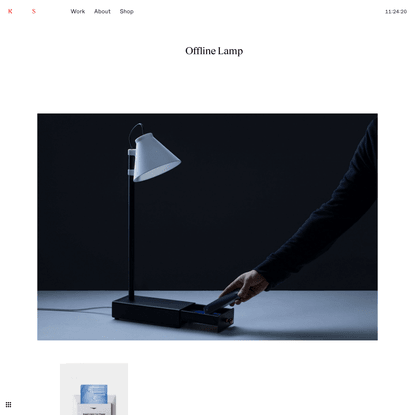Klemens Schillinger — Offline Lamp