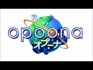 Opoona Wii OST