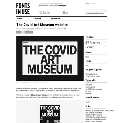 The Covid Art Museum website