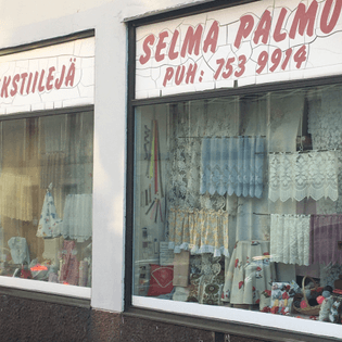 textile shop