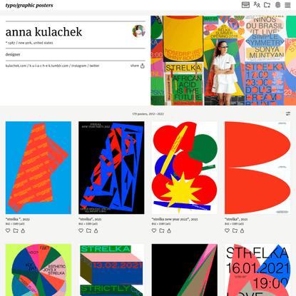 Anna Kulachek - typo/graphic posters