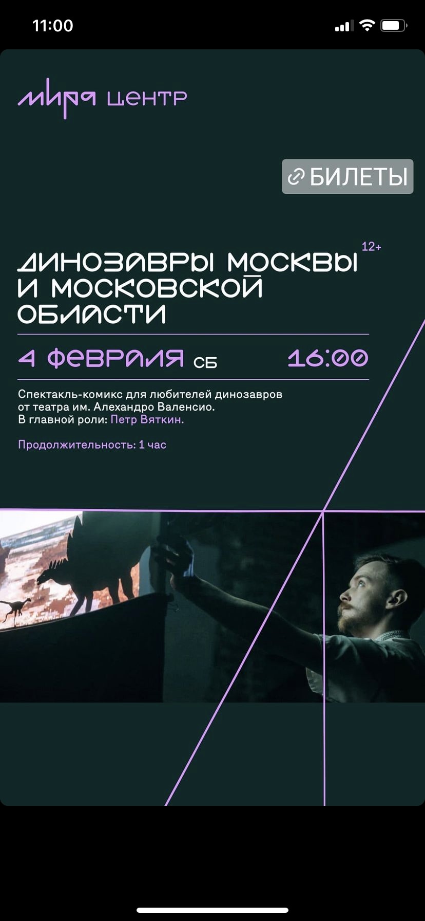 img_5978.png