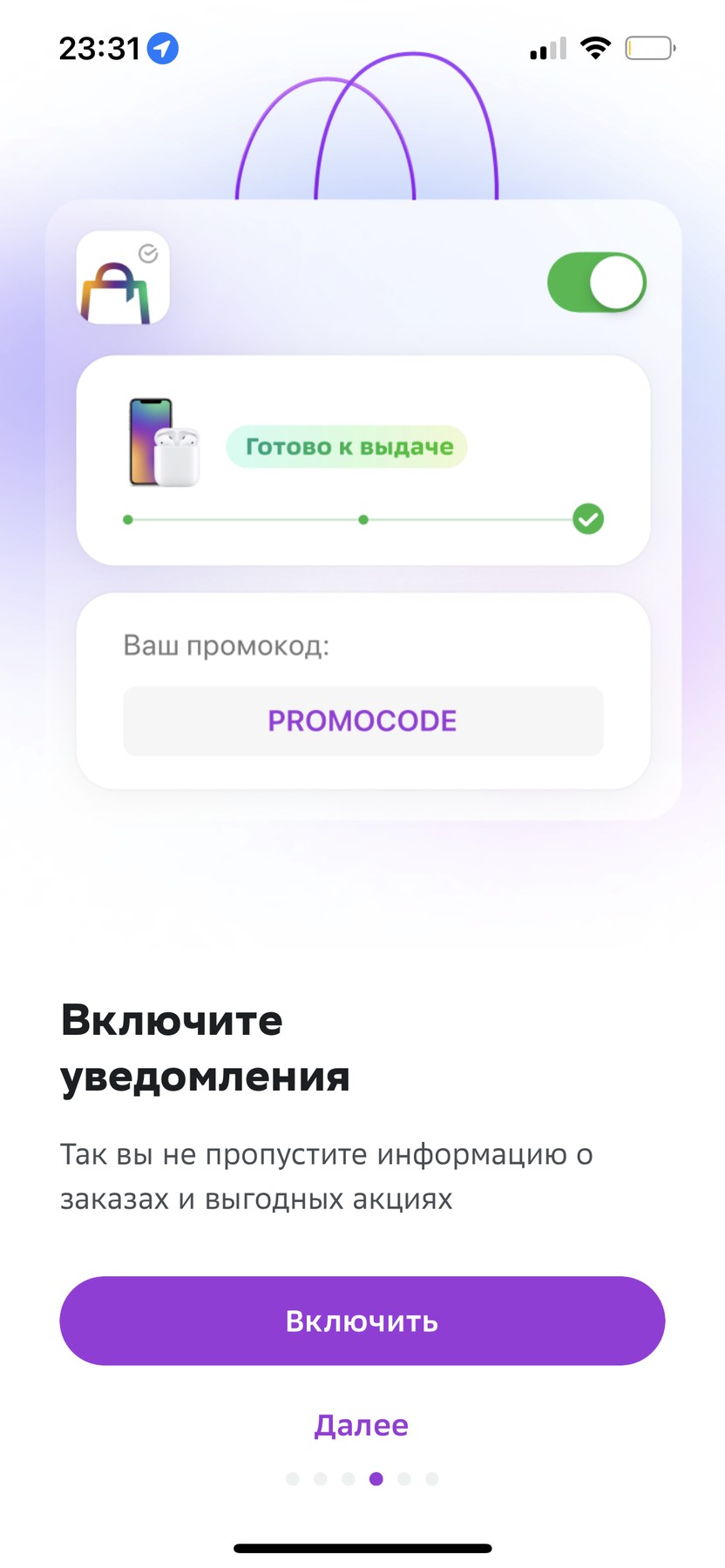 img_1815.png