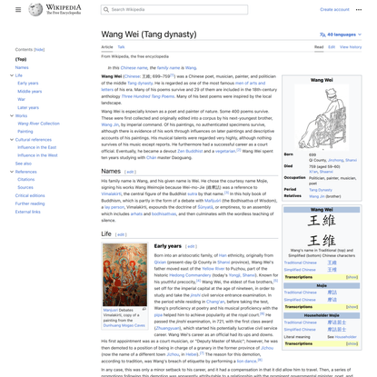 Wang Wei (Tang dynasty) - Wikipedia
