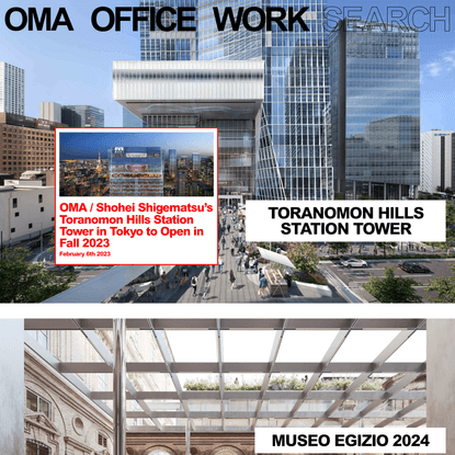 OMA