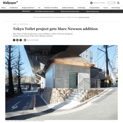 Tokyo Toilet project gets Marc Newson addition