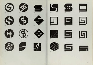 trademarks-symbols-by-kuwayama-yasaburo-1973.png