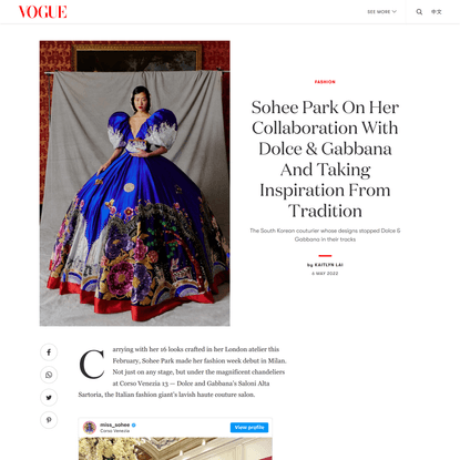 Sohee Park On Her Milan Fashion Week Debut With Dolce &amp; Gabanna