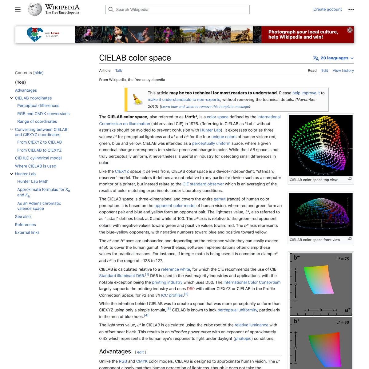 CIELAB color space - Wikipedia — Are.na