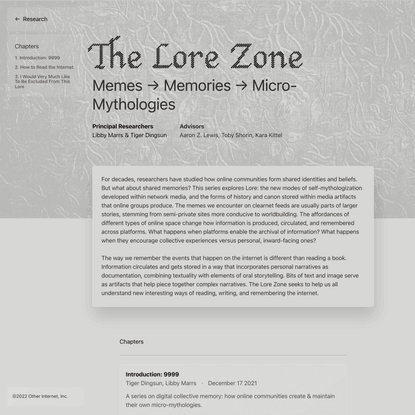 The Lore Zone