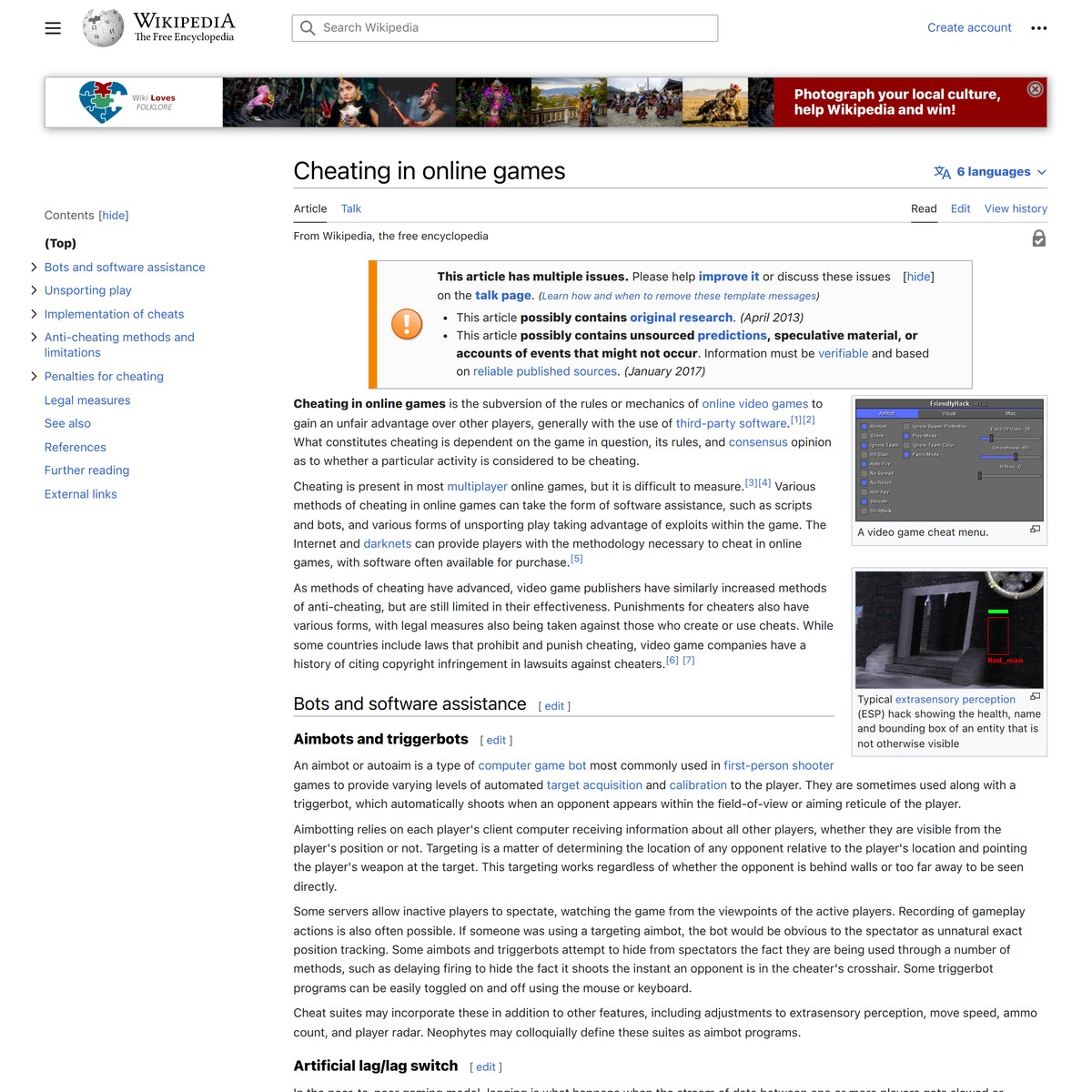 Cheating in online games - Wikipedia — Are.na