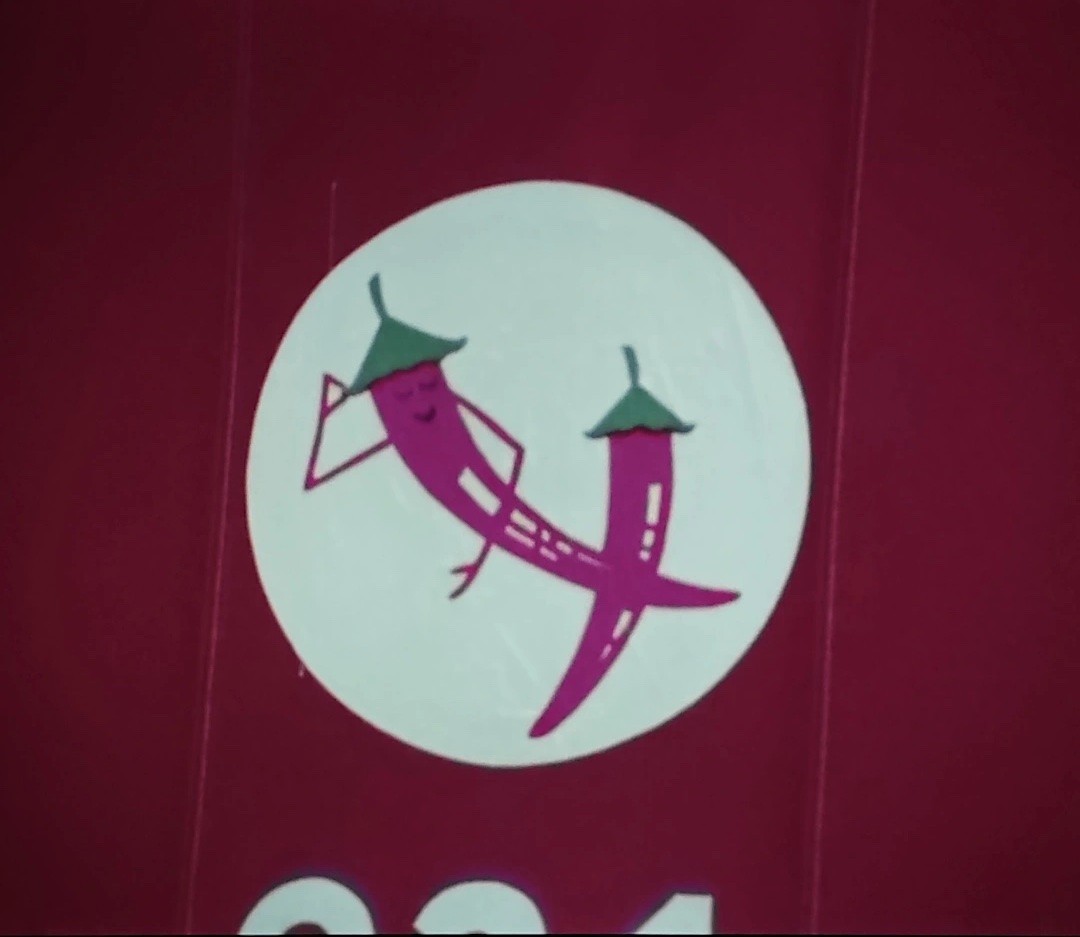 Garlic is as Good as Ten Mothers (1980) — Are.na