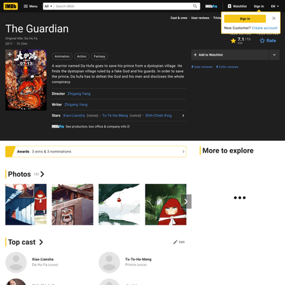 The Guardian (2017) - IMDb