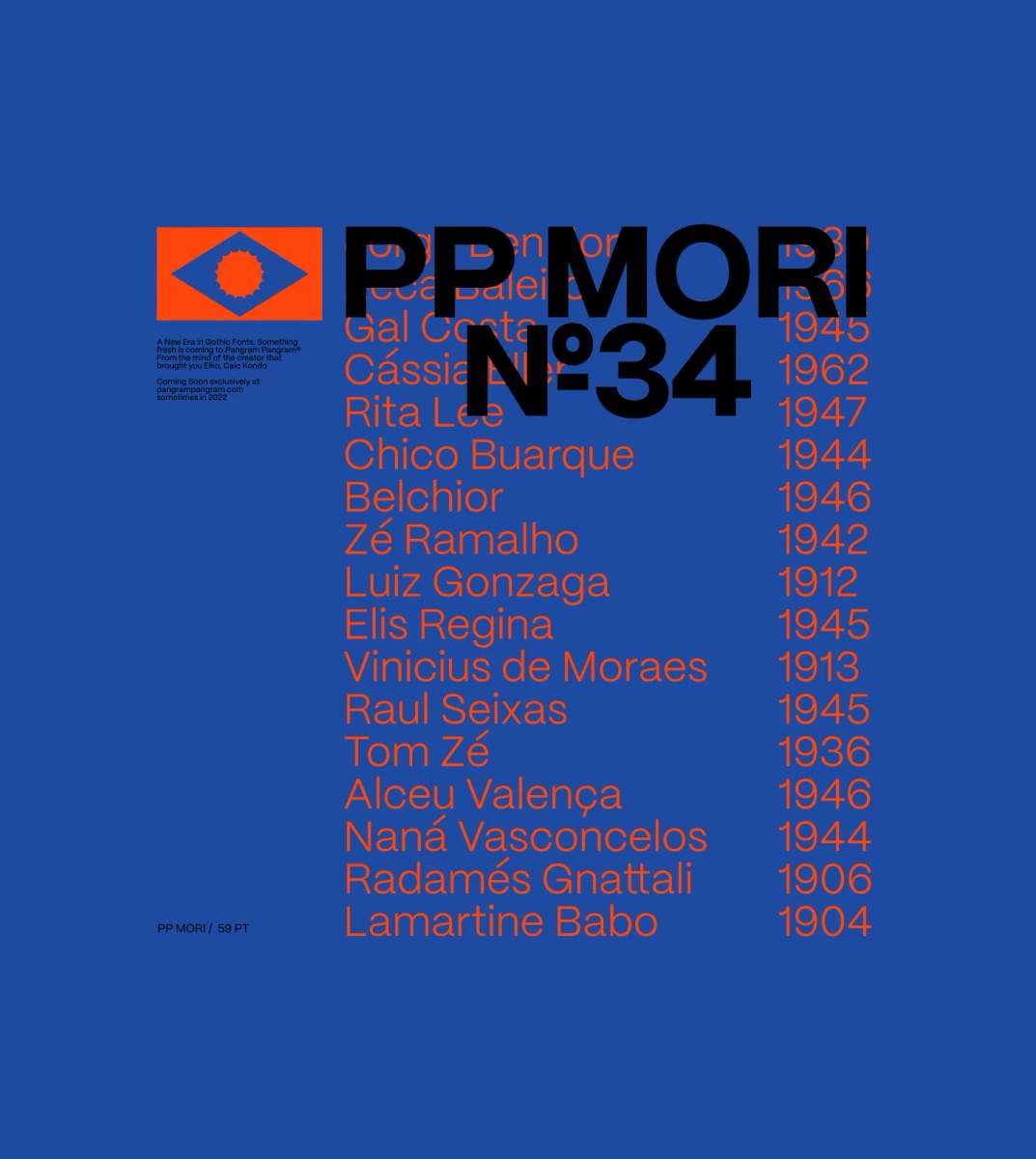 mori-6.jpg.webp | Are.na