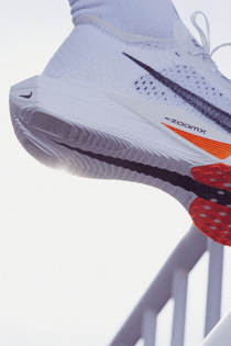 nike-zoomx-vaporfly-3-prototype-05.jpg?w=1140