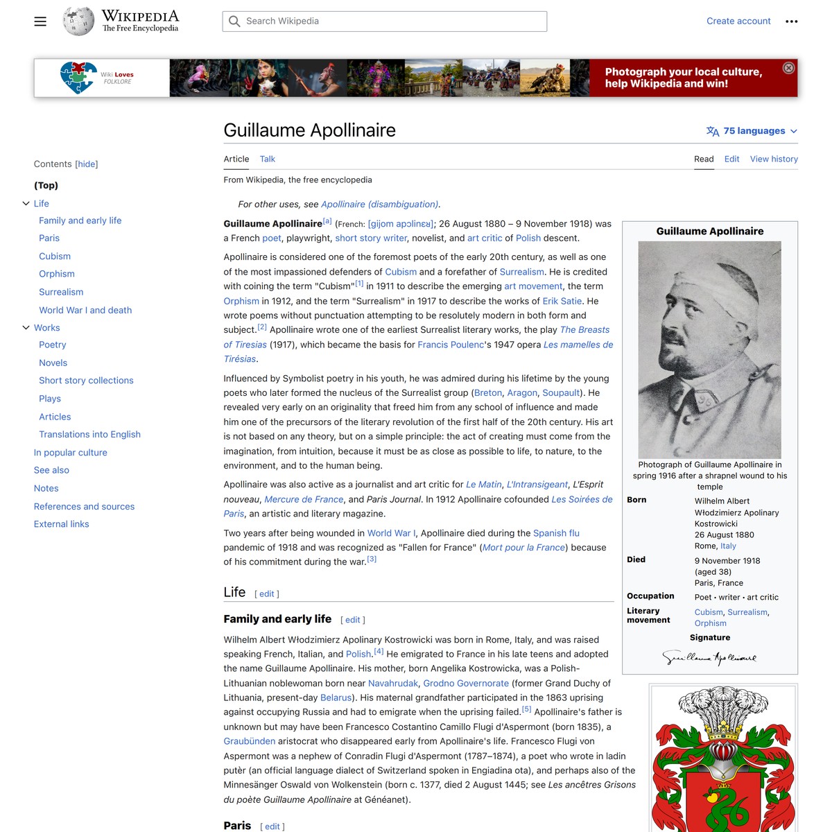 Guillaume Apollinaire Wikipedia — Are.na