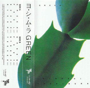 Hiroshi Yoshimura: Green (1986)